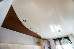 Фото двухцветных потолков на кухне