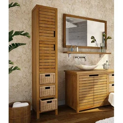 Photo of wooden bathroom furniture