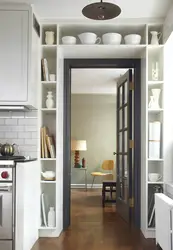 Narrow door to the kitchen photo