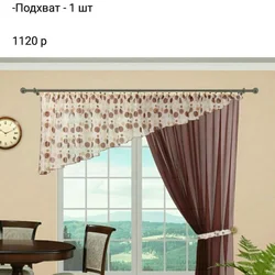 Curtains for kitchen sale photos