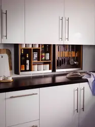 Handles horizontally in the kitchen photo