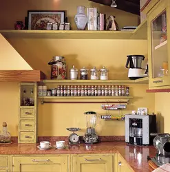 Kitchen furniture with shelves photo