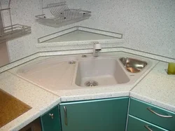 Kitchens with trapezoidal sink photo