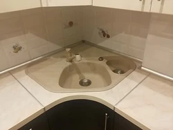 Kitchens with trapezoidal sink photo
