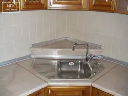 Kitchens with trapezoidal sink photo