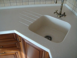 Kitchens With Trapezoidal Sink Photo