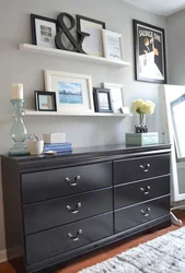 Chest Of Drawers In The Bedroom Photo