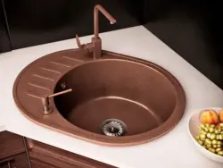 Brown Kitchen Sink Photo
