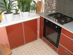 Cold Cabinet In The Kitchen Photo