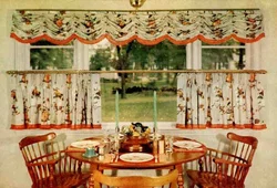 Old curtains in the kitchen photo