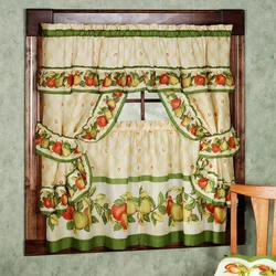 Old Curtains In The Kitchen Photo