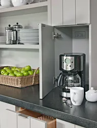 Coffee machine for a small kitchen photo