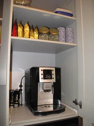 Coffee Machine For A Small Kitchen Photo