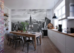 City ​​in the kitchen interior photo
