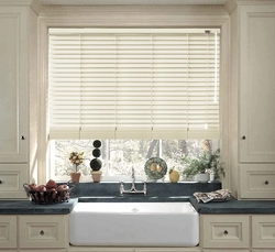 Photo of blinds for a small kitchen