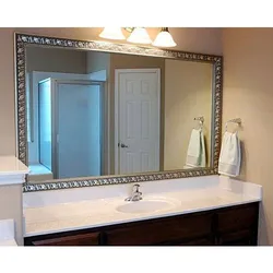 Bathroom mirror photo built-in