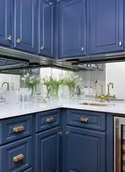Синяя Кухня Черная Столешница Фото