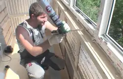 Installation Of Windows On The Loggia Photo