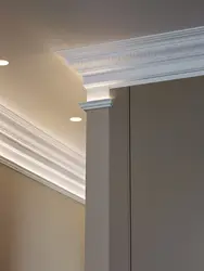 Koridor fotoşəkili üçün tavan plintləri