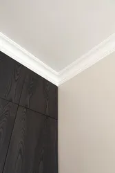 Koridor fotoşəkili üçün tavan plintləri