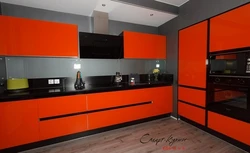 Orange Kitchen Black Countertop Photo