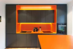 Orange Kitchen Black Countertop Photo