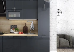 Kitchen Anthracite And Wood Photo