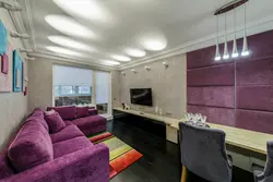 Purple sofa for kitchen photo