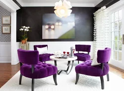 Purple sofa for kitchen photo