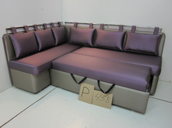 Purple Sofa For Kitchen Photo