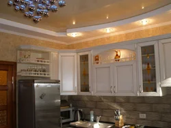 Круглые потолки на кухне фото
