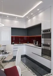 Round ceilings in the kitchen photo
