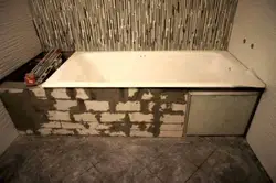 Bathtub bottom tiles photo