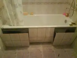 Bathtub Bottom Tiles Photo