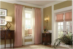 Photo Of Peach Curtains For The Living Room