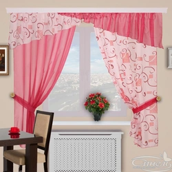 Photo curtains for kitchen bedroom