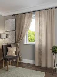 Photo curtains for kitchen bedroom