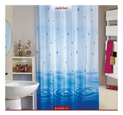 Polyester Curtains For Bathroom Photo