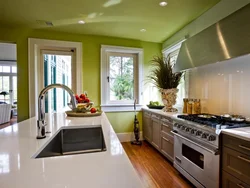 Tension Walls In The Kitchen Photo