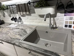 Marble kitchen sink photo