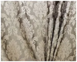 Jacquard Curtains Photo For The Living Room