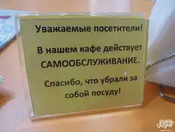 Кухни