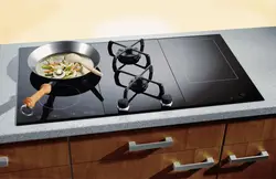Built-In Gas Panel For Kitchen Photo