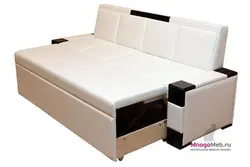 Folding Sofa With Sleeping Place Photo