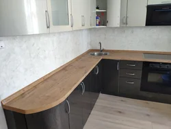 Kitchen Countertop Color Oak Photo