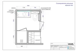 Dimensions of a bathtub in a panel house photo