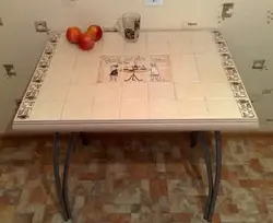 Tile Table For Kitchen Photo