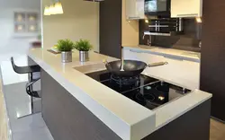 Different Countertops In One Kitchen Photo