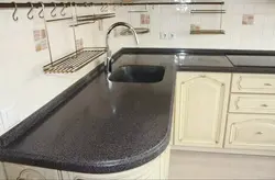 Different countertops in one kitchen photo