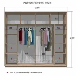 Bedroom wardrobe depth photo